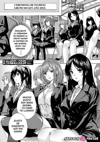 [Natsuka Q-ya] Saiin! Zenra Kaisha (Chap. 5) | Afrodisiaco! La Empresa Nudista (Cap. 5) [Spanish] [Digital][Harenchi no Fansub] manga cover