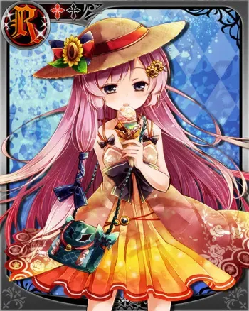 Vampire Blood [Card CG] (Part 2) manga cover