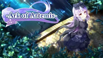 [Kujirabo] Ark of Artemis (uncen) manga cover