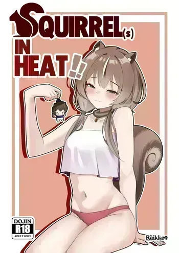 [Raikko9] SQUIRREL(s) IN HEAT!! (Ayunda Risu) [Spanish] [Fans de Hololive] manga cover