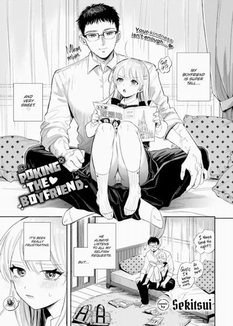 Poking the Boyfriend manga cover