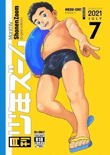 Gekkan Shounen Zoom 2021-07 manga cover