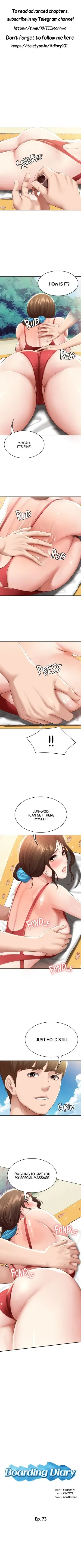 [Yonguija H×Kim Jeta] Boarding Diary (chapter 73 - 78) [English] [Webtoon] manga cover