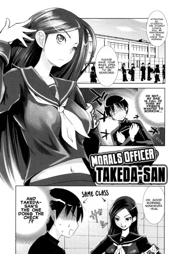 [Takashi Moritaka] Morals Officer Takeda-san Ch. 1-3 [English] manga cover
