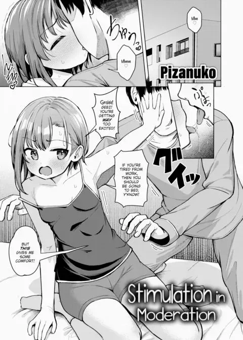 Stimulation in Moderation manga cover