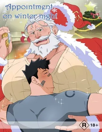 Appointment on winter night manga cover
