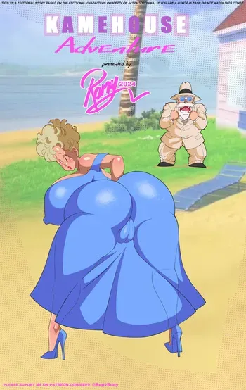 [Repv] Kamehouse Adventure!! (Dragon Ball Super) manga cover