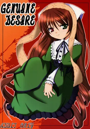 (C69) [Kurubushi-kai (Dowarukofu)] Genuine Desire (Rozen Maiden) manga cover