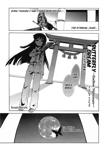 Higurashi no Naku Koro ni Kataribanashi-hen: Butterfly Dream -Endless Nightmare- manga cover