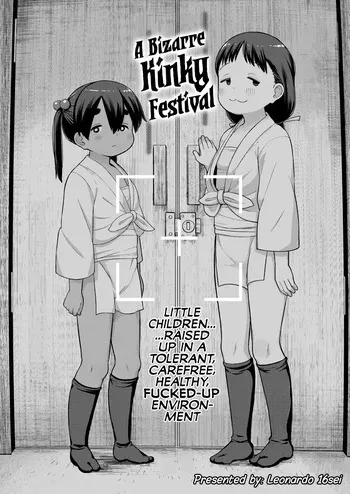 [Leonardo 16sei] Matsuri no Naka no Kinki Nite | A Bizarre Kinky Festival (COMIC LOE VOL.12 LOE Fundoshi) [English] [Team Rabu2] manga cover