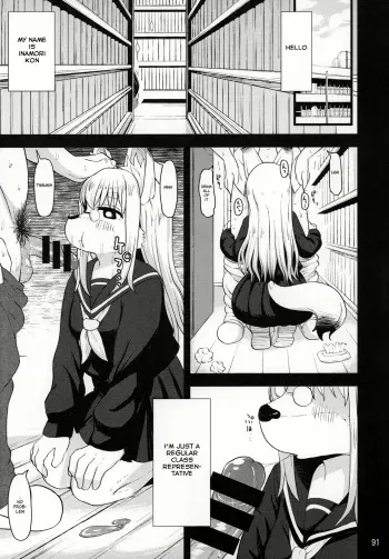 Untitled manga cover