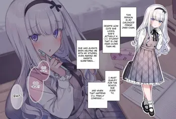 [Mankai Kaika] Osananajimi no Loli Onee-chan ni Nita Douga ga... [English] =NSS= [Decensored] manga cover
