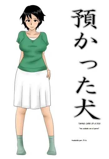 [Mikan Dou] Azukatta Inu - Taking Care of a Dog [Spanish] manga cover