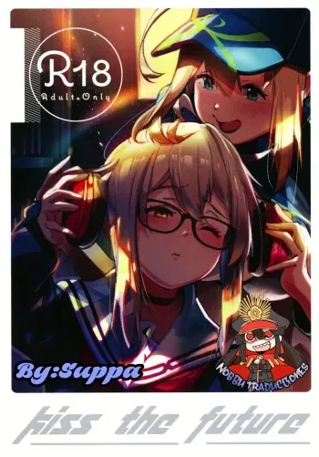 (C97) [picapica Suppa (Suppa)] kiss the future (Fate/Grand Order) [Spanish] [Nobbu] manga cover