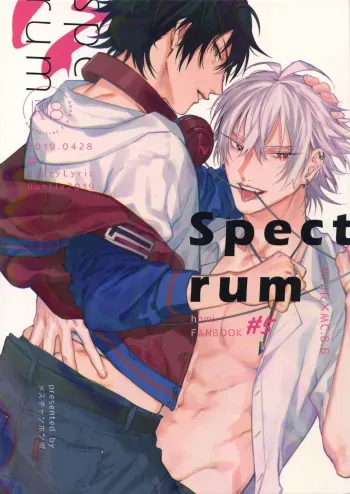 (Chou Crazy Lyric Battle 2019) [mesuchanghonpo (onna)] Spectrum (Hypnosis Mic) manga cover