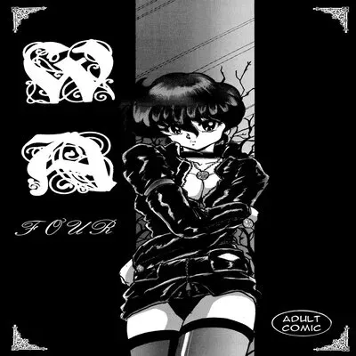 WA 4 [Doujinshi] manga cover