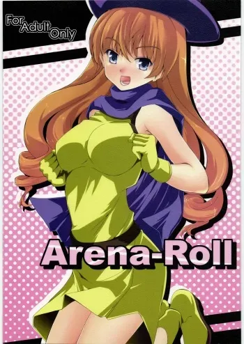 (C77) [Setsunasamidare (Amasora Taichi)] Arena-Roll (Dragon Quest IV) manga cover
