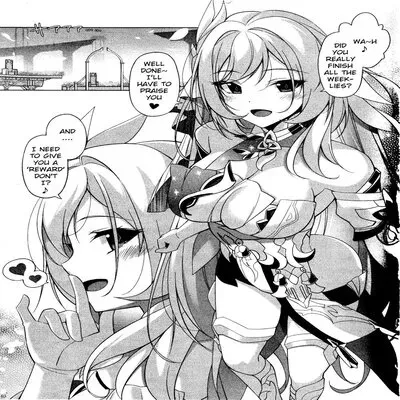 Eden Fantasia [Doujinshi] manga cover