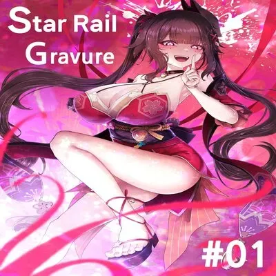 Star Rail Gravure [Doujinshi] manga cover