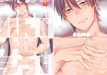 [ECHO (Echo Jiro)] Kouyuu Ganbou no Hanashi [Digital] manga cover