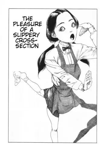 Shintaro Kagosection manga cover