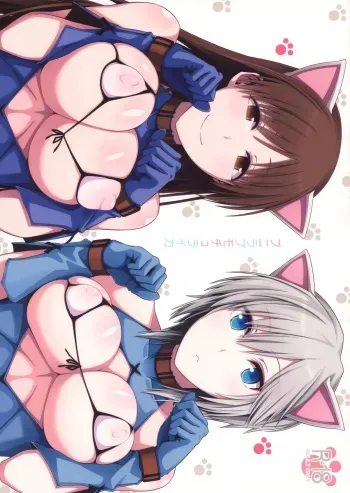 (C88) [Monmo Bokujou (Uron Rei)] Puni Love Mochu Laika (THE IDOLM@STER CINDERELLA GIRLS) manga cover