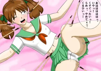 [Inran Teddy Bear] Twintail Joshikousei o Nou ga Kowareru hodo Kusuguri Kairaku Zeme shite mita manga cover