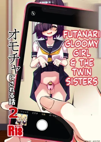 Mikaguuland] Futanari in kya Musume ga Do-S Futago Shimai ni Omocha ni Sareru Hanashi 2 manga cover