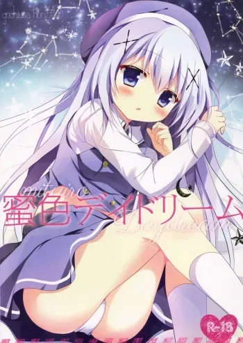 Mitsu-iro Daydream manga cover