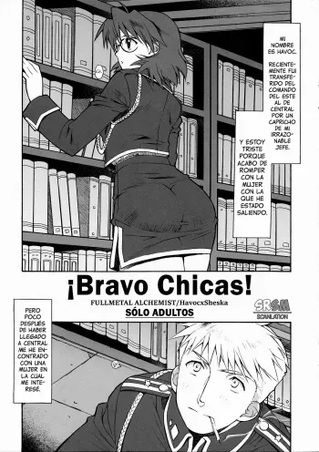 (C66) [Totsugeki Wolf (Yuuki Mitsuru)] Girl's Bravo! | ¡Bravo Chicas! (Fullmetal Alchemist) [Spanish] [SRSM] manga cover
