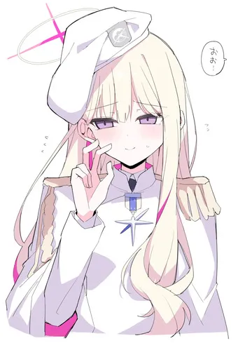 [比宮じょーず] 【連邦生徒会長（？）】謎規則でそのまま会長室でフェラ抜きされちゃう… (ブルーアーカイブ) manga cover