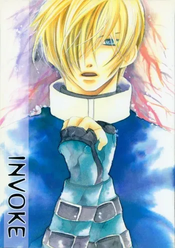Beauty and the Beast (Hirotaka) Invoke manga cover