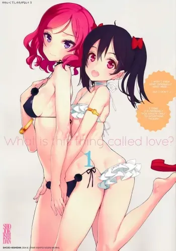 What is this thing called love? 1 manga cover