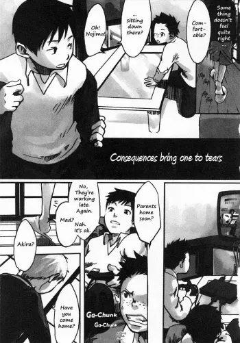 [Tsukumo Gou] Nakitai no wa Kimi no Shoi | Consequences Bring One to Tears (Sentimental na Toki) [English] manga cover