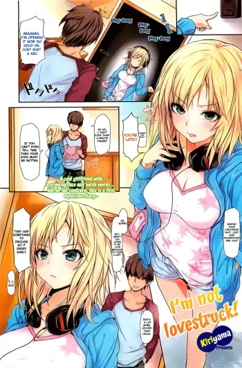 I'm not Lovestruck! manga cover