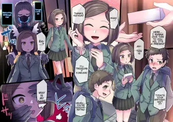 Omoi wo Tsutaerarenai Mama | Still Unable To Express My Feelings Ch 1-4 manga cover