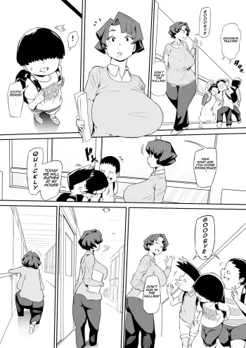 [Oni Kizoku] Saimin Busoku Part 1 [English] manga cover