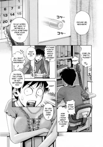 Oneesan ga Shiteageru ch. 5 manga cover