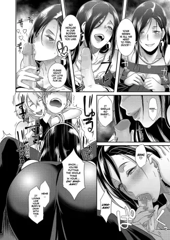 Butcha-U Eroquis - Manor of Debauchery DECENSORED manga cover