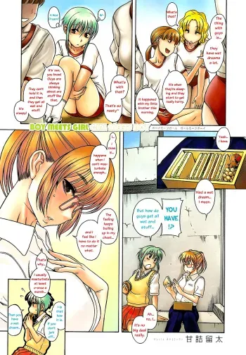 [Ryuta Amazume] Boy Meets Girl, Girl Meets Boy Chapter 3 (Eng) manga cover