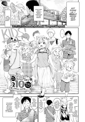 My Petite Elf Wife Is 210 Years Old II manga cover