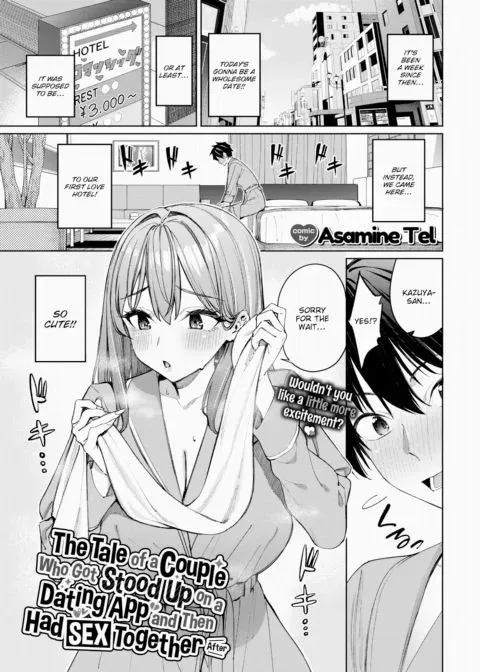 The Tale of a Couple Who Got Stood Up on a Dating App and Then Had Sex Together ~After~ manga cover