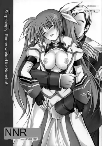 (C78) [Cyclone (Izumi, Reizei)] Nanto Nanoha-san ni Rariho ga Kiita! (Mahou Shoujo Lyrical Nanoha) [English] [The Sleep Creep] manga cover