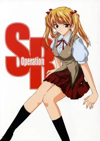 (CR37) [Ashita wa Docchida! (Mikage Takashi)] Operation SR (School Rumble) manga cover