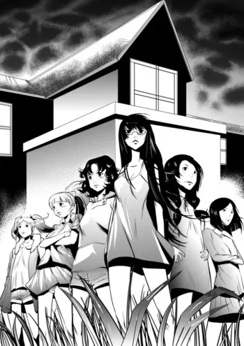 Tales of the Old Mansion - Midnight Party - Trailer manga cover
