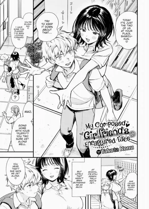My Composed Girlfriend's Enraptured Face 2 manga cover