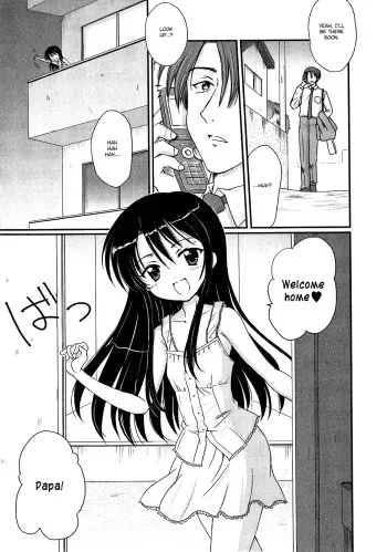 [Aoyama Reo] DADDY'S GIRL (COMIC Moog 2006-07) [English] [Hayama_Kotono] manga cover