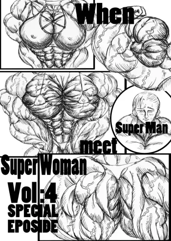 [e19700] When Superman Meets Superwoman Vol.4 [muscle growth] manga cover