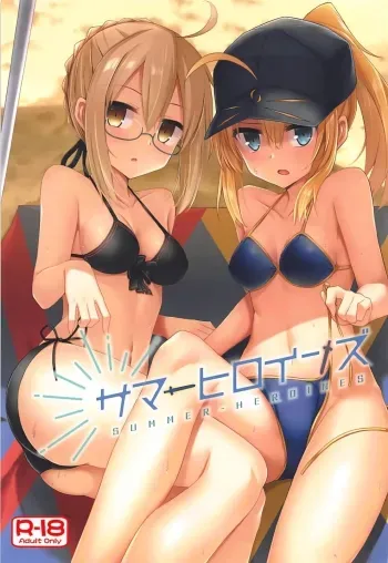 Summer Heroines manga cover