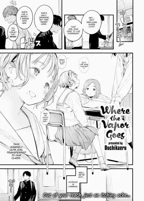 Where the Vapor Goes manga cover